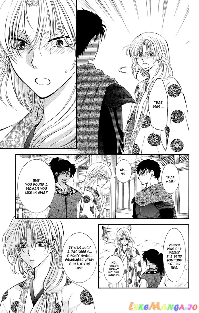Yona of the Dawn Chapter 109 image 09_optimized